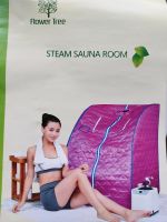 Sauna Einmannsauna Dampfbad neu ovp Damen Herren Bad Küche Beauty Thüringen - Schmalkalden Vorschau