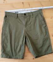 G-Star Shorts Hose Neu 31 Nordrhein-Westfalen - Korschenbroich Vorschau