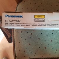 Original Panasonic Farbtrommelkartusche KX-FATY508X yellow, neu Rheinland-Pfalz - Nastätten Vorschau