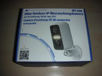 Akku-Outdoor-IP-Überwachungskamera 2K-Auflösung, WLAN, App, IP65 Baden-Württemberg - Tuttlingen Vorschau
