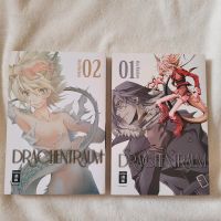 Mangas Drachentraum Akira Himekawa Band 1&2 Bayern - Augsburg Vorschau