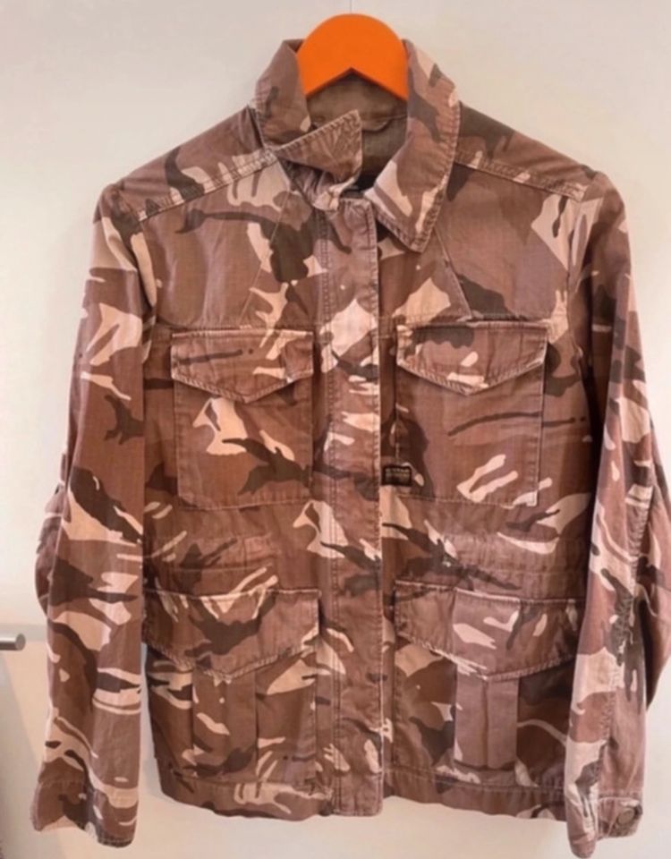 G-Star Rovic Field Overshirt, Army Jacke, Camouflage, Gr. M, in Kleinmachnow