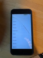 iPhone 6 64GB / Displayschaden Mülheim - Köln Holweide Vorschau