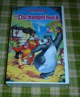 Das Dschungelbuch VHS Hessen - Melsungen Vorschau