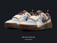 Nike Zoom Field Jaxx Hessen - Reichelsheim (Wetterau) Vorschau