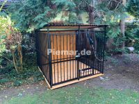 Hundezwinger 2x2m Käfig Zwingeranlage | inkl. Aufbau !! Baden-Württemberg - Schwäbisch Hall Vorschau