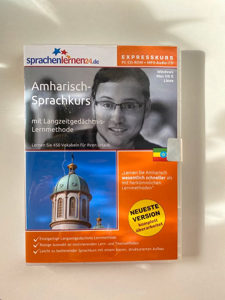 Amharisch-Sprachkurs in Bochum