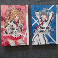 Shinshi Doumei Cross Allainz der Gentleman Arina Tanemura Manga Kreis Ostholstein - Eutin Vorschau