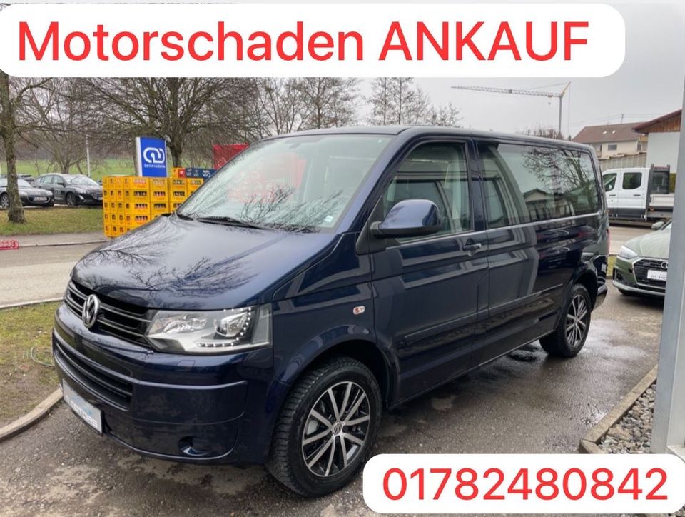 Motorschaden Ankauf VW T5 T6 Multivan Caravelle Transporter 2.0 in Bad Homburg