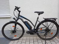 E-Bike 28 Zoll, 2021, Bosch Active Line Plus, 9 Gang, leicht, TOP Bayern - Veitshöchheim Vorschau