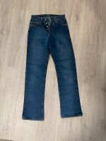 G-Star Jeans ❤️ Größe 27/32 - XS/S Brandenburg - Forst (Lausitz) Vorschau