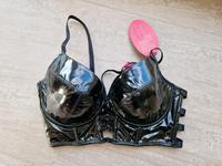 HUNKEMÖLLER SEDUCTRESS BH 85B NEU ETIKETT UPE 45 EUR LEDER OPTIK Brandenburg - Senftenberg Vorschau