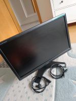 iiyama 27 Zoll Monitor B2712HDS FHD 1920x1080 Bayern - Nüdlingen Vorschau