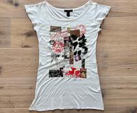 Mango Shirt T-Shirt mit buntem Print Gr M weiß Sommershirt Berlin - Steglitz Vorschau