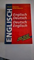 Diverse Bücher zu verschenken Niedersachsen - Jork Vorschau