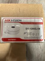 HIK VISION DS-1280ZJ-M Montagebox Nordrhein-Westfalen - Hückeswagen Vorschau