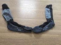 TOP! FALKE Ski- und Wandersocken, Gr. 42-43, NEU Köln - Köln Brück Vorschau