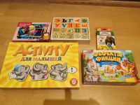 Kinderspiele Детские игры Activity Кубики Фефекты Фикции Кеша München - Allach-Untermenzing Vorschau