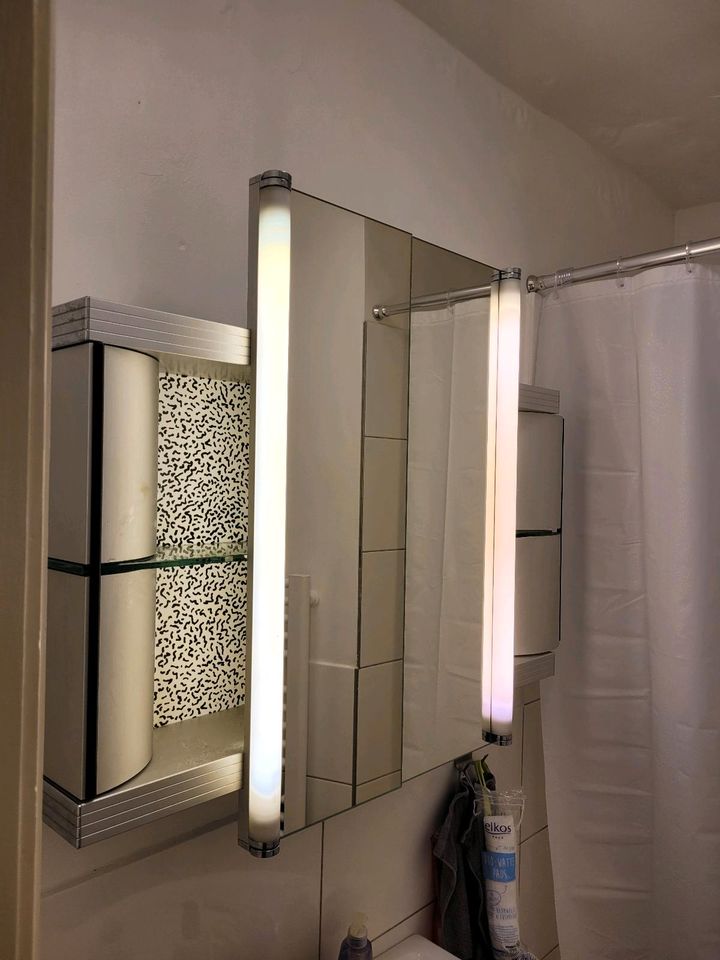 Badezimmer Spiegelschrank in Hamburg