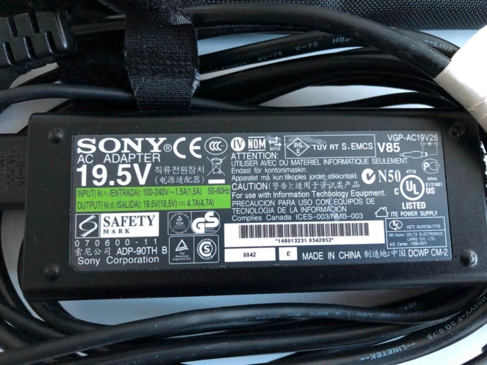 Sony Vaio Ladegerät in Kirchheim bei München