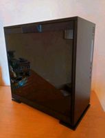 Gaming PC: MEDION® ERAZER® Engineer X10 Frankfurt am Main - Heddernheim Vorschau