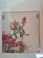 Blumen Bild aus Seidenstickerei Augenweide Kunst orig verpackt Dresden - Striesen-Süd Vorschau
