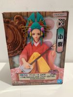 Anime One Piece Dxf Banpresto The Grandline Lady Extra Hiyori Frankfurt am Main - Bockenheim Vorschau