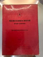 Betriebsanleitung Mercedes 170SB Nordrhein-Westfalen - Warstein Vorschau