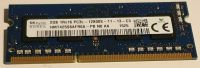 Hynix 2GB(1Rx16) PC3L-12800 Notebook RAM Leipzig - Eutritzsch Vorschau