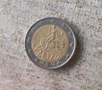Sammeltmünze Nordrhein-Westfalen - Eslohe Vorschau