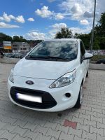 Ford Ka RU8 Getriebeschaden! Nordrhein-Westfalen - Mönchengladbach Vorschau
