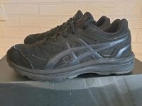 ASICS GEL-MISSION Sneaker Damenschuhe Gr. 39 Top Zustand Brandenburg - Strausberg Vorschau