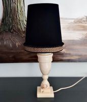 Steh Stand Tisch Lampe Leuchte Onyx Marmor SELTEN 80er Vintage Hessen - Eichenzell Vorschau