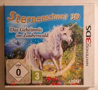 Nintendo 3DS Sternenschweif Das Geheimnis im Zauberwald Niedersachsen - Northeim Vorschau