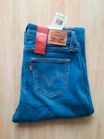 Levi's - Levi Strauss - Jeans - 529 Curvy Bootcut - Gr US12 / M Wiesbaden - Mainz-Kastel Vorschau