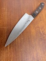 Kai Gyuto japanisches Messer Kochmesser C139 Rheinland-Pfalz - Ludwigshafen Vorschau