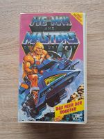 Suche VHS "Masters Of The Universe - Das Heer der Roboter" Westerwaldkreis - Großholbach Vorschau