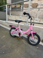 Puky Fahrrad Prinzessin Lillifee 12Zoll Innenstadt - Köln Altstadt Vorschau