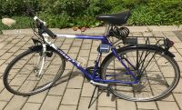 Fahrrad Herren Giant Tourer Trekkingbike (ca. 1992) gut erhalten Sachsen-Anhalt - Aschersleben Vorschau