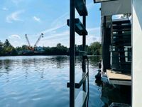 Biete Partnerschaft an einem Hausboot-Charter-Point in Großstadt Hamburg-Nord - Hamburg Barmbek Vorschau