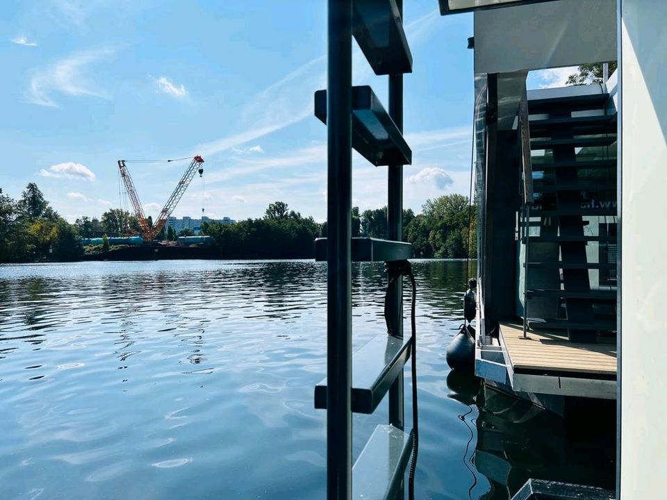 Biete Partnerschaft an einem Hausboot-Charter-Point in Hamburg in Hamburg