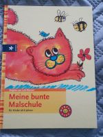 Meine bunte Malschule Kinderbuch ab 6 Jahren Berlin - Reinickendorf Vorschau