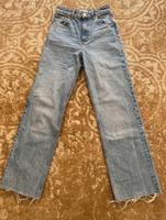 Jeans mit weiten Bein Zara Hessen - Griesheim Vorschau