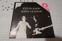 Elton John John Lennon  Amiga Quartett Single Thüringen - Martinroda (bei Ilmenau) Vorschau