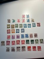 Briefmarken deutsche Bundespost| gestempelt Bochum - Bochum-Wattenscheid Vorschau