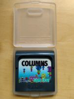 Spiel Columns Game Gear von Sega Dortmund - Mitte Vorschau