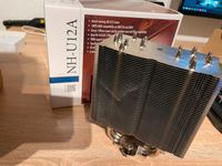 Noctua NH-U12A Luftkühler inkl. Sockel 1700 Mounting Kit Thüringen - Heyerode Vorschau