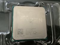 Ryzen 7 1700X CPU Schleswig-Holstein - Neuberend Vorschau