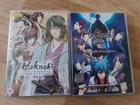 Hakuouki Hakuoki Anime Dvd Staffel 1-3, Filme plus OVA SET Nordrhein-Westfalen - Hagen Vorschau