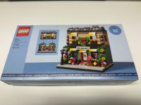 Lego 40680 GWP Neu und versiegelt Duisburg - Duisburg-Mitte Vorschau